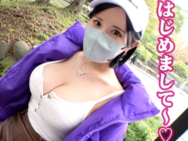【爆乳JDの危険なバイト】『ナースコスでこんなこと…』素人女子大生がおっぱい揺らしてフェラ抜きチャレンジ！ぶるんぶるんの巨乳を武器に、エッチなバイトでイキまくる姿がエロすぎる♡