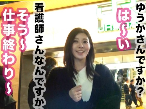 【素人】ヤリマンビッチな友達に紹介してもらった看護師の女の子のセックスがエロすぎましたｗｗｗ