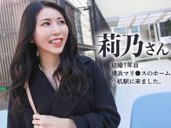 【不倫人妻】「っっ欲しいっ…！」肉欲に溺れてしまう超美人奥様！堂々とAVで欲情しまくり///