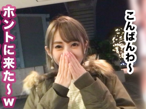 【SNS系女子】「丸見えっ///」恥ずかしいけど止まらない！映えを気にしてる今ドキのやりまくるオンナっ…！！