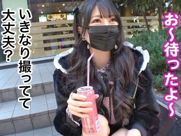 【素人】地雷系女子とエッチ♡Mな男の乳首やチンポをいじって弄ぶと複数人の男からチンポを向けられて大乱交♡