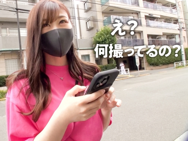【素人】10代最後の年齢の女の子！自分の価値を知ってるので高慢ちき！こんな女をチンポで理解させちゃうのが総てですよね！