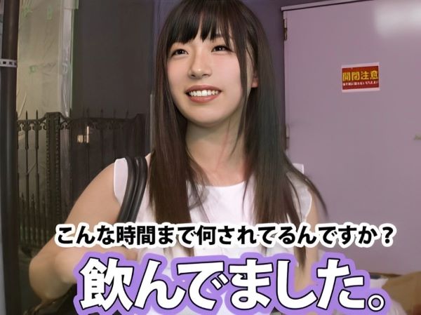 【ヤリマン素人宅訪問】天使の顔したエロ娘！イラマチオで喉奥まで犯され、濃厚フェラでおチンポ征服♥ 見た目とのギャップが激アツすぎる！！
