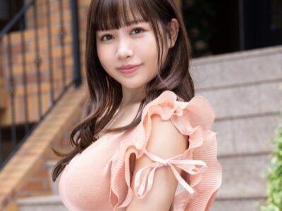cagl38uo