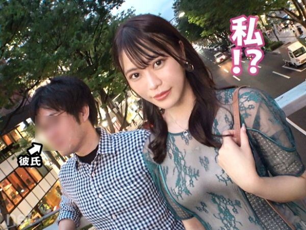 【高飛車彼女の寝取られ劇】『私を満足させられるの？』彼氏をATM扱いするビッチ女子がデカチン男に激ピストンされ、マ●コびしょ濡れ！NTR理解らせセックスで悶絶！！