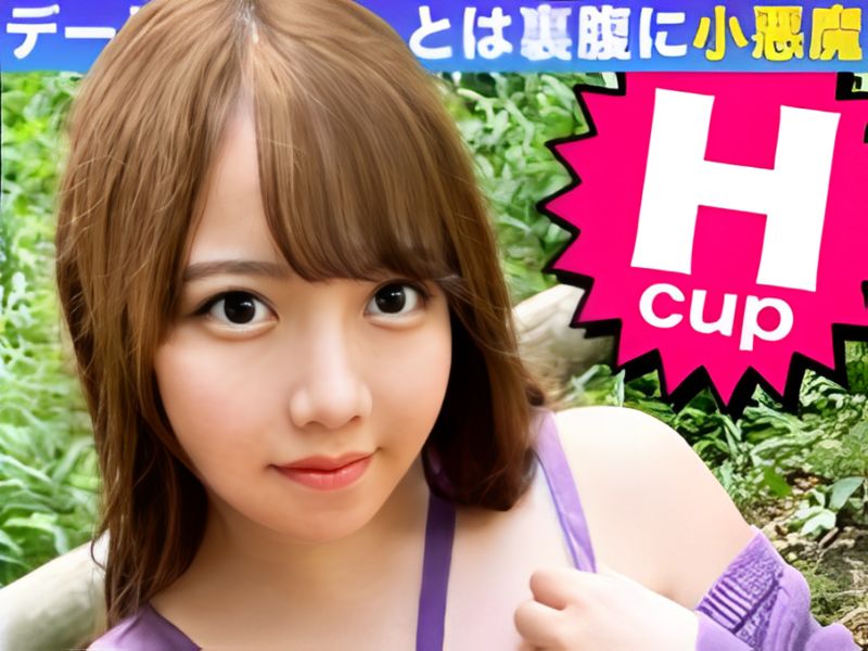 【マシュマロボディお姉さんの甘激セックス】『優しくするって約束？』男をメロメロにする甘い声とボディのお姉さん、後半は激しく腰振りまくりでエッチのギャップがヤバい！ｗ