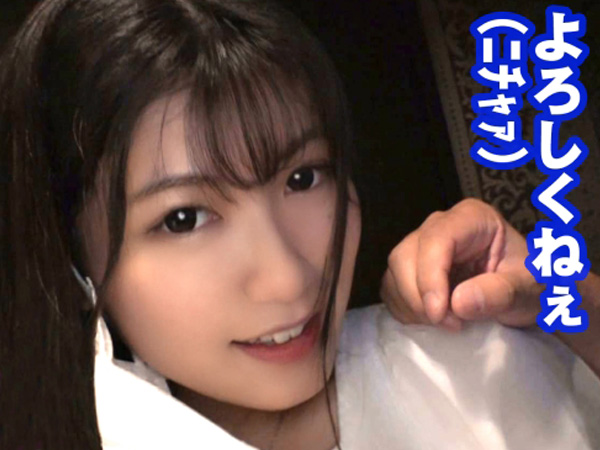 【爆乳美少女のエロ水着プレイ】Fカップ美巨乳ちゃんがセクシー水着で誘惑♥ 生チンポ挿入に感じまくり！イキ顔が超かわいい美少女の膣内にたっぷりザーメン注入！
