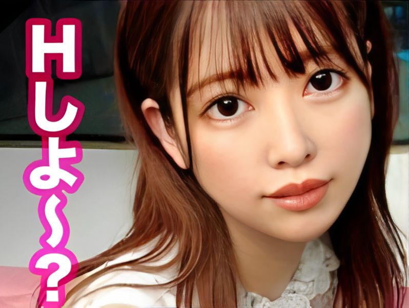 【電マでトロトロ♡S級美少女】『もっと…欲しい…』アナル丸見えの体勢で電マ責め！おまんこビショビショでチンポを求めまくる！挿入した瞬間、感じまくる姿がエロすぎ！