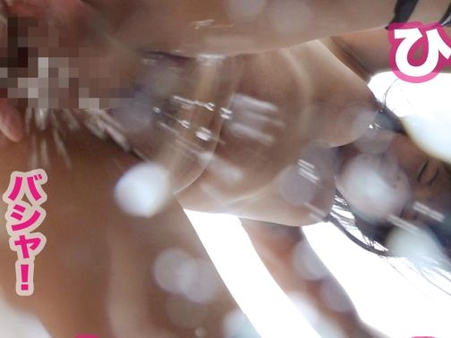 【黒髪清楚な隠れビッチ】22歳素人娘がクジラ系女子に大変身!♥ 清楚な見た目とは裏腹に、絶叫しながら大量の潮を噴射!♥ 潮吹きしながらイキまくる姿は必見!エロかわいいギャップに興奮間違いなし!