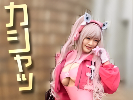 【爆乳コスプレ美少女】Hカップの激カワ娘がファンとオフパコ♡手マンで大噴射！コスプレ衣装を乱しながらハメまくる姿に仰天！エロかわいい仕草と豪快スプラッシュがたまらない！