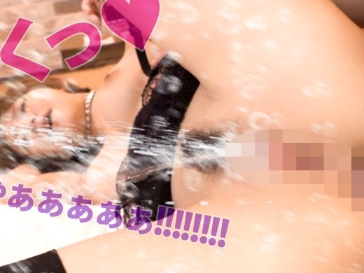 【バンド美女の秘密のライブ】『もう…ダメ…』Fカップ神乳ボーカルがステージで激イキ！追撃手マンで失神寸前♥バンド仲間も興奮の嵐！美乳ボディが揺れまくるエロすぎるステージ！！