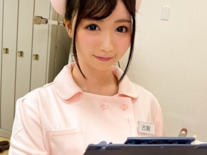 【美乳看護婦】小悪魔っているんですね！真面目に仕事してると思いきやナース服の下ではエロいおマンコが狡猾に男を狙ってる！