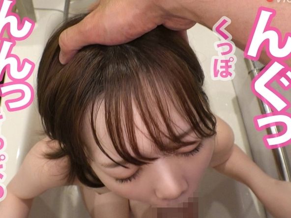 【19歳JDのラブラブSEX流出】サークル一番のモテ女子が彼氏とイチャイチャ♥デカチン＆睾丸をねっとり舐めまわすご奉仕フェラがエロすぎる！♡
