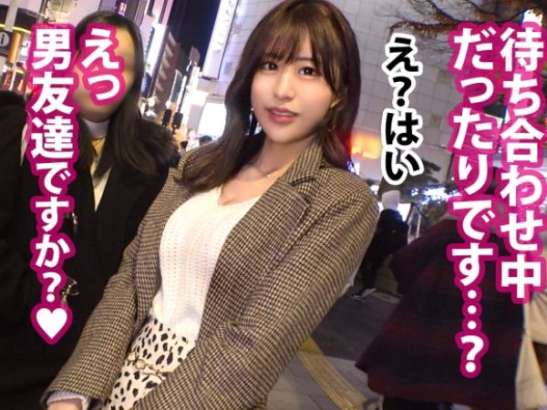 【女子アナ系美人の罠】『入会して…』スレンダー美巨乳の誘惑に負けて半強制セックス！頭掴んでイラマチオ＆痙攣絶頂！美人なのにドMな反応がエロすぎる！