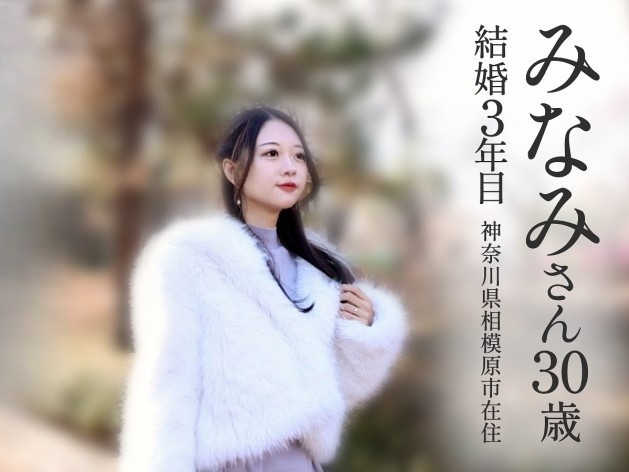 【人妻】美脚スレンダーな三十路奥様のニーハイたまらん…他人棒をフェラさせてパイパン使った騎乗位…♡