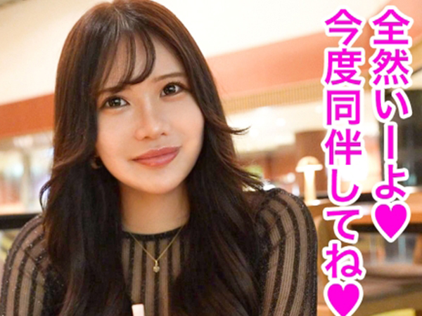 【港区女子の淫乱覚醒】『もっと激しく…』フェロモン全開の美女が首絞めファックでアヘ顔連発！生挿入の快感に溺れるエロすぎる素人娘！♡