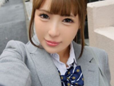 iniebh9u