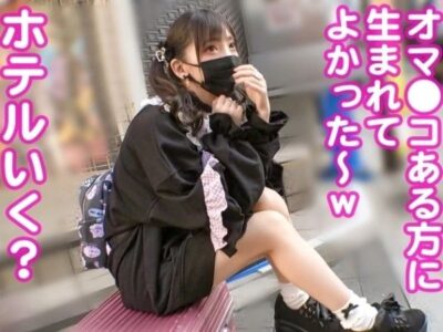 1ars3cqj